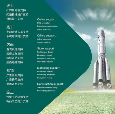 廣州建博會蘭舍硅藻泥耀世登場，引領新材料技術推廣新浪潮